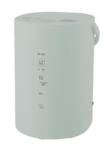 象印 加湿器 個室や寝室でも使える長時間加湿タイプ 1.8L スチーム式 蒸気式 フィルター不要 お手入れ簡単 グリーン EE-MA20-GA