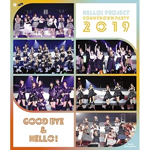 オムニバス ／ Hello! Project COUNTDOWN PARTY 2019 GOO.. (Blu-ray) EPXE-5172
