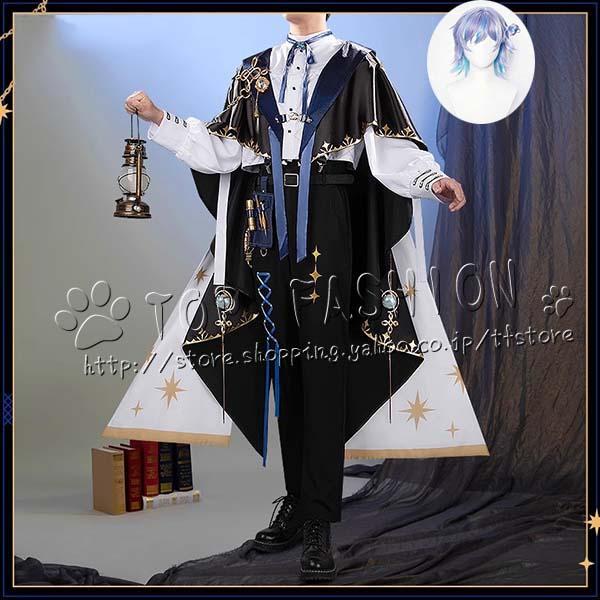 バーチャル VTuber にじさんじ 星導ショウ コスプレ衣装 ウィッグ cosplay コスチューム ハロウィン クリスマス260