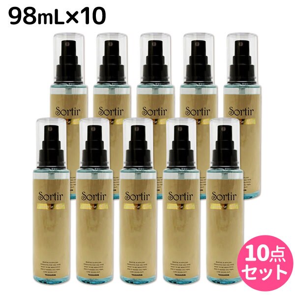 ソルティール エッセンス ミスト 98mL 10個 セット