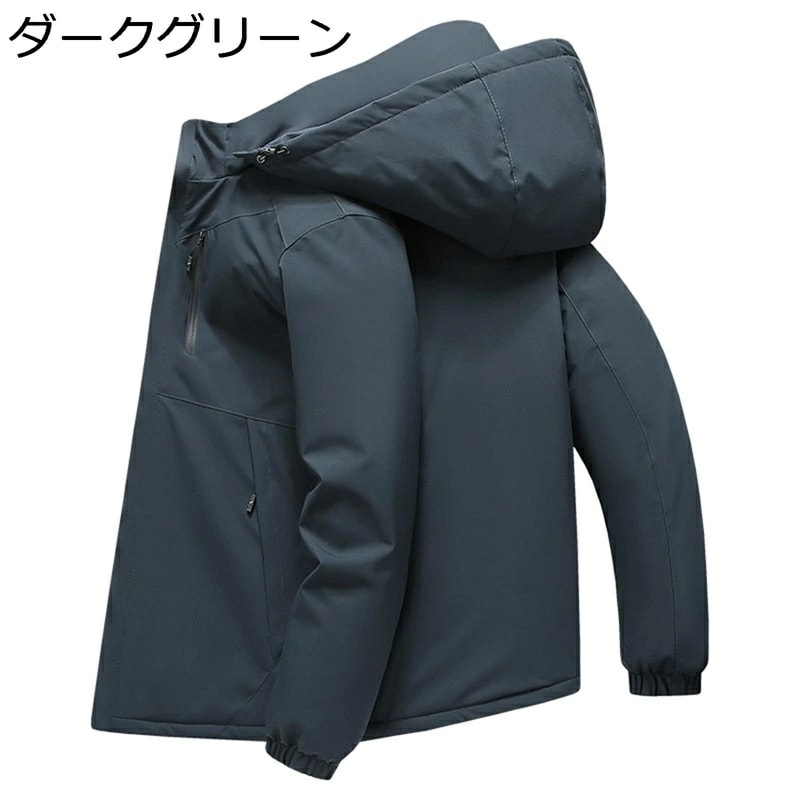 中綿ジャケット ダウンコットンコート メンズ ブルゾン ジャンパー フード着脱 マルチファスナー 秋冬 大きいサイズ 厚手 保温 防風 防水 防寒 カジュアル 暖かい