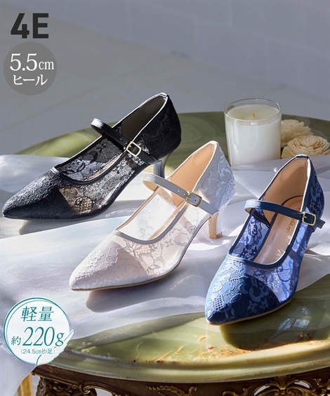 ラウンドトゥ ゆったり幅広 ポインテッドトゥレースストラップパンプス 低反発中敷 ワイズ４Ｅ