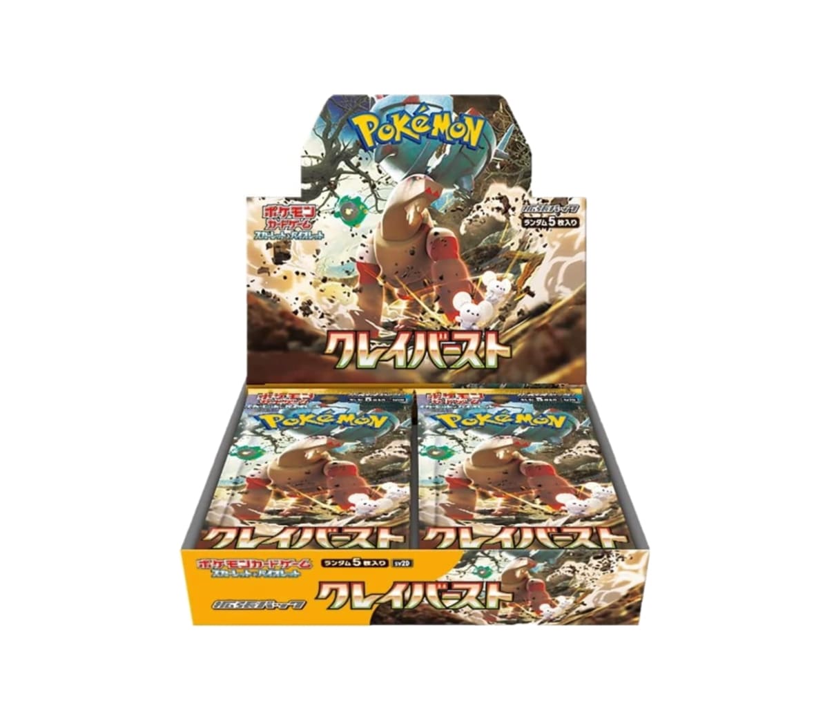 ポケモンカードゲーム スカーレット＆バイオレット 拡張パック クレイバースト BOX 【シュリンク付き未開封品】