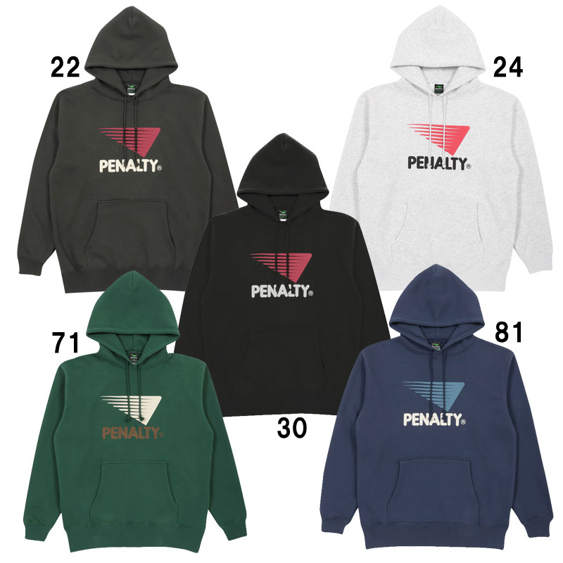 ペナルティー penalty ヘリテージロゴフーディー サッカー フットサル ウェア スウェット 25FW(PTF5525)