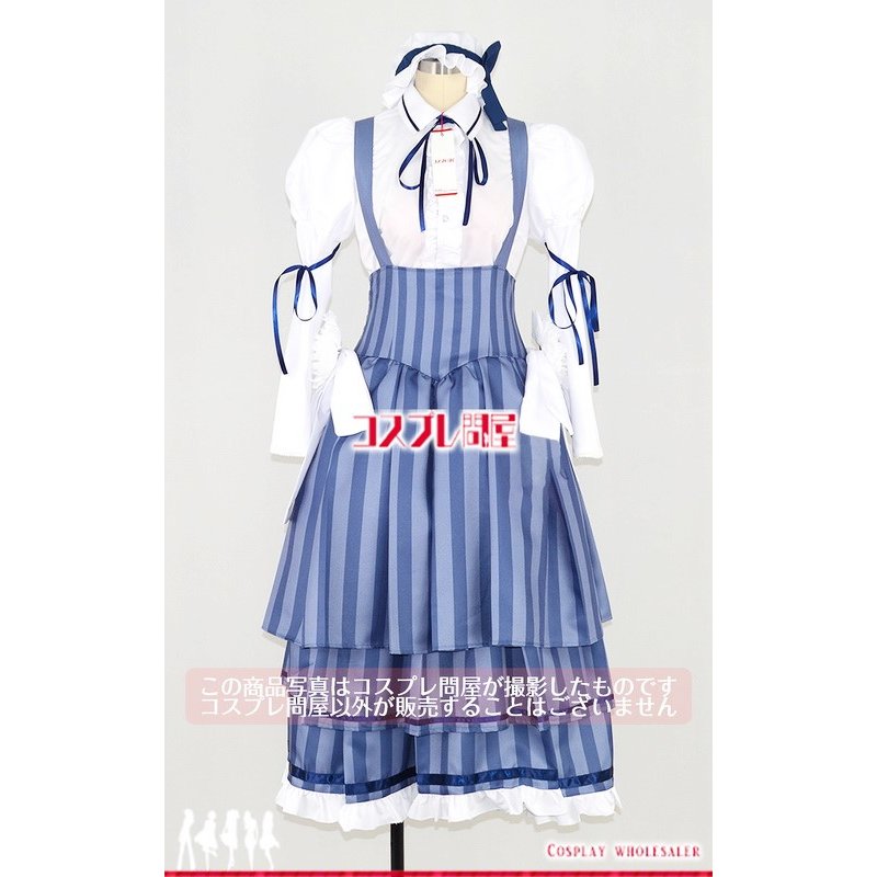 Fate／Grand Order シャルロットコルデー 第二段階 帽子付き コスプレ衣装