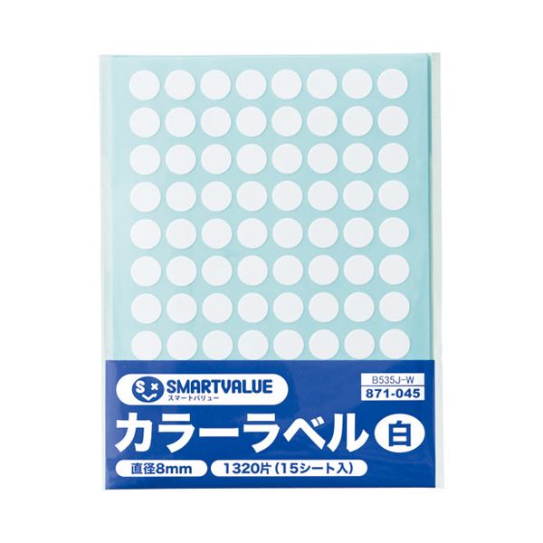 (まとめ）スマートバリュー カラーラベル 8mm 白 B535J-W(×30セット)