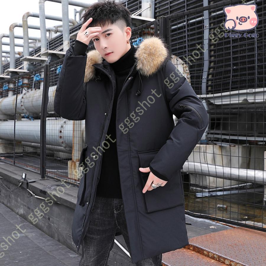 冬の特恵アウター おしゃれ メンズ 男性 ダウンジャケット ダウンコート 秋冬 アウター ジャケット ジップアップ 防寒 防風 動きやすい 保温性 暖かい 防寒対策