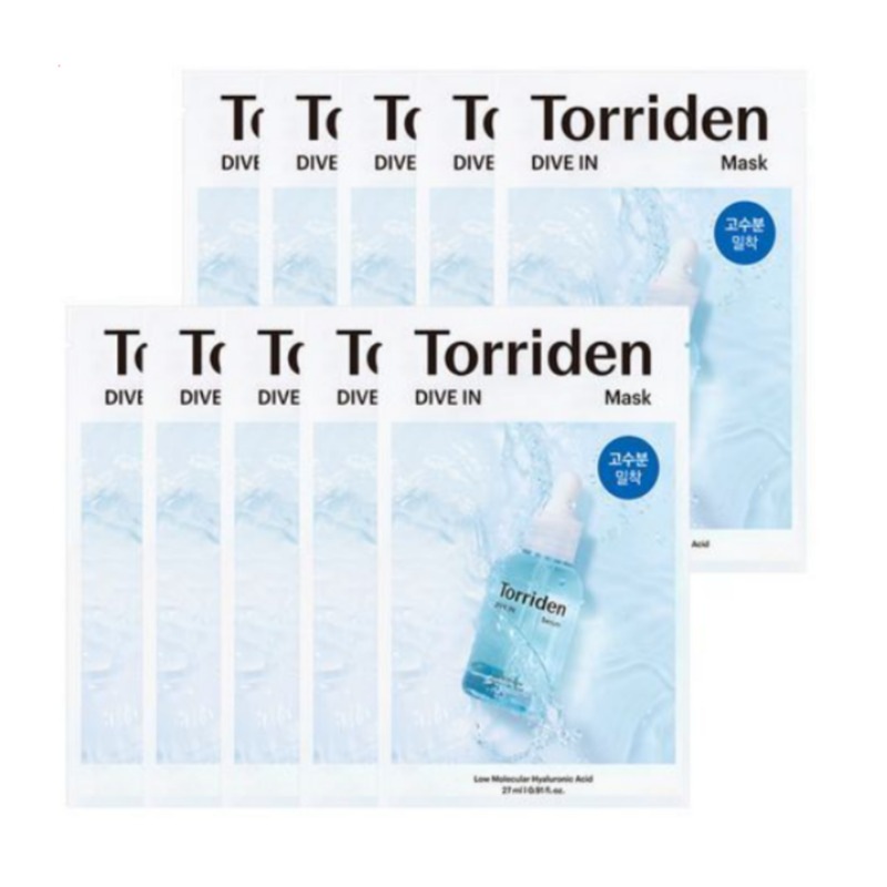 ダイブインマスク10枚 保湿ケア 乾燥対策 低刺激 潤い集中ケア 韓国フェイスパック 敏感肌OK 韓国スキンケア 韓国コスメ 4,775円