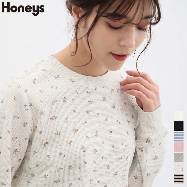 トップス カットソー シャツ 長袖 クルーネック 無地 ボーダー インナー シンプル レディース 秋 ハニーズ ワッフルＴシャツ30%までに制限