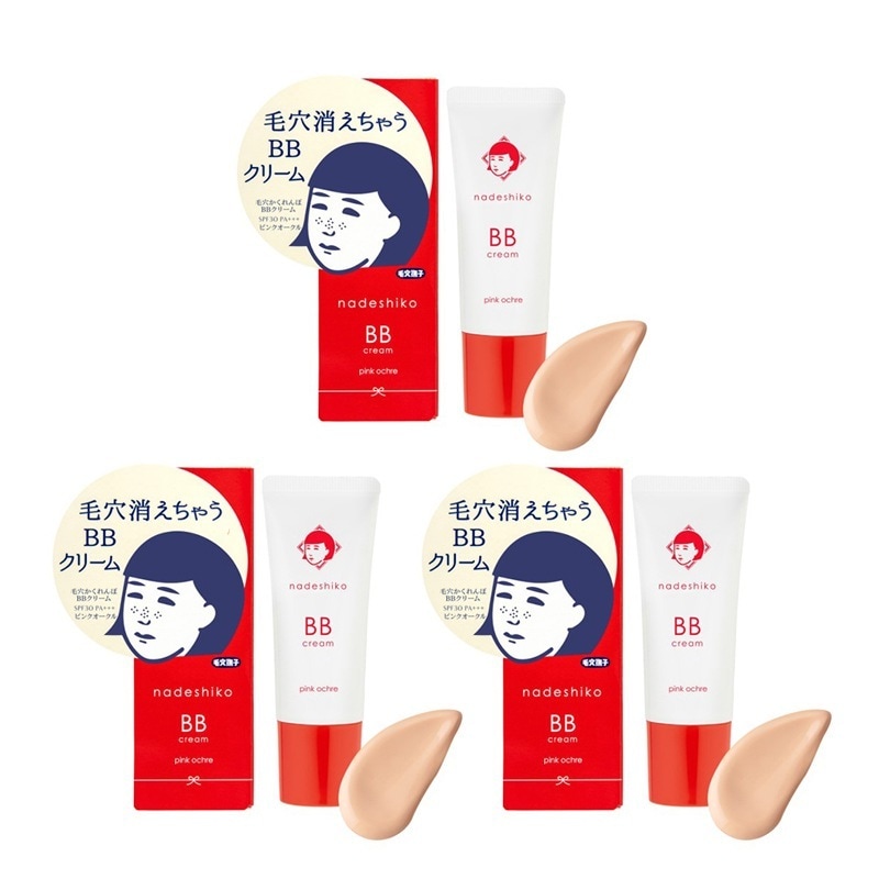 【セット】毛穴かくれんぼBBクリーム ピンクオークル SPF30 PA+++ 25g 3点セット