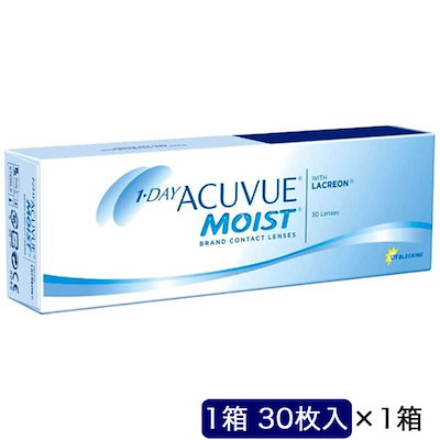 他サイト： ジョンソン＆ジョンソン　(度あり/-3.00) ワンデーアキュビューモイスト (BC9.0) コンタクトレンズの商品画像