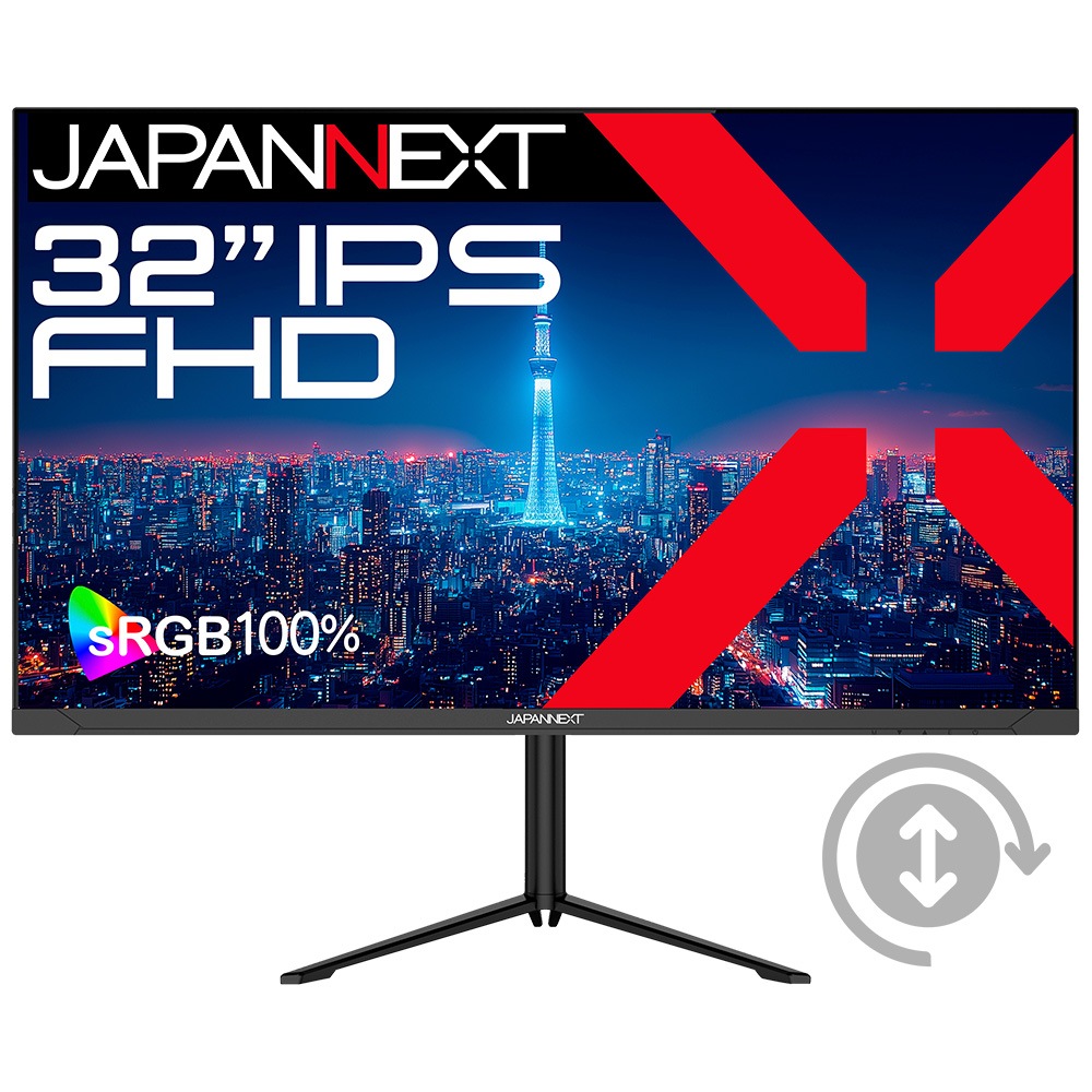 JAPANNEXTジャパンネクスト 液晶ディスプレイ(32型/IPS(ADS)/FullHD 1920×1080/75Hz/5ms)(ブラック) JNIPS32FHSPC6