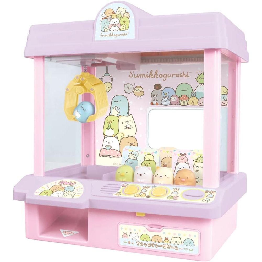 すみっコぐらし すみっコクレーンゲーム 4歳以上