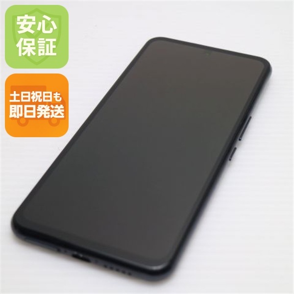 超美品 Rakuten BIG ブラック 白ロム 楽天 121