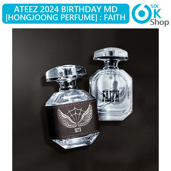 ATEEZ ホンジュン センイルMD 香水 ATEEZ ホンジュン 2024年 センイルMD 香水 トレカセット