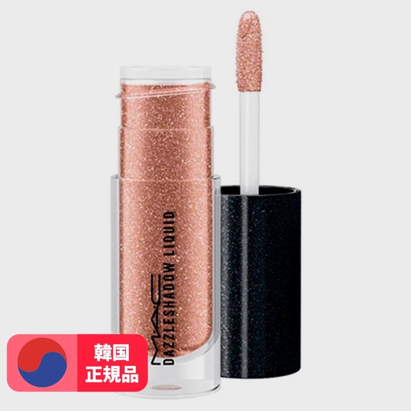 ダズルシャドウリキッドビームタイム