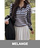 Melange