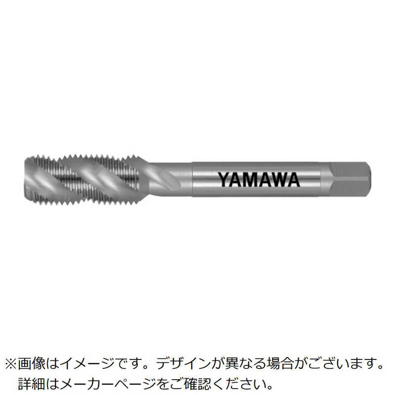弥満和製作所　ヤマワ スパイラルタップ SP P2 M13X1.5　SPP2M13X1.5