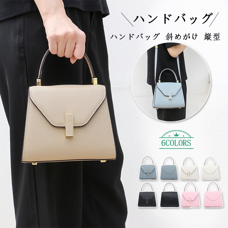 新作 気質 手提げ リュック 斜めがけバッグ トートバッグ 旅行バッグ リュック 旅行バッグ トラベルバッグ 斜めがけトートバッグ 収納袋 エコバッグ スマホポーチ バレンタイン