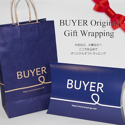 rra1225様　ご依頼品 Amazon.co.jp: エプソン 純正 インクカートリッジ 虫めがね