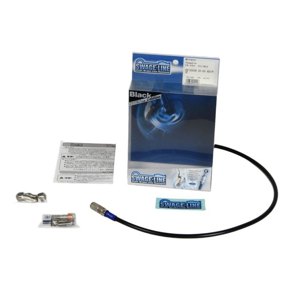 クラッチホースKIT ステン/BLK STCB133