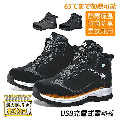 Christopher Kearney / Pemmican Stash US盤 【公式通販】