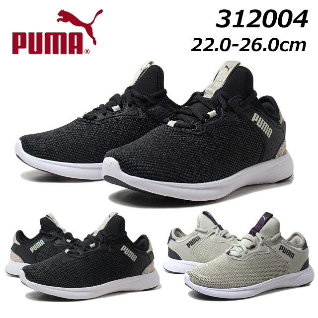 プーマ 312004 ウィメンズ ソフトライド バイタル 2 フェミ レオ ランニングシューズ ウォーキング レディーススニーカー 靴