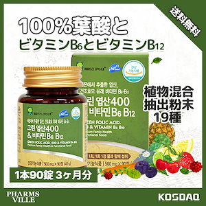 Qoo10 - ネット通販|eBay Japan Qoo10 - ネット通販|eBay Japan