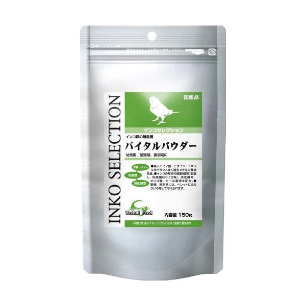 �C�[�X�^�[ �C���R�Z���N�V���� �o�C�^���p�E�_�[ 150g