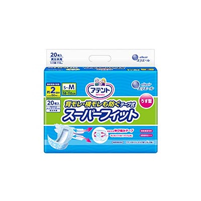 他サイト： アテント 背モレ・横モレも防ぐ うす型スーパーフィットテープ式 S～Mサイズ　介護用 大人用 おむつ 吸水ケア 2回吸収の商品画像