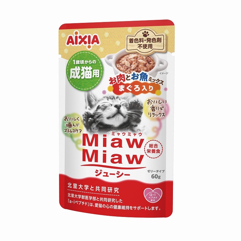 （まとめ買い）MiawMiawジューシー お肉とお魚ミックス まぐろ入り 60g 猫用フード [x40]