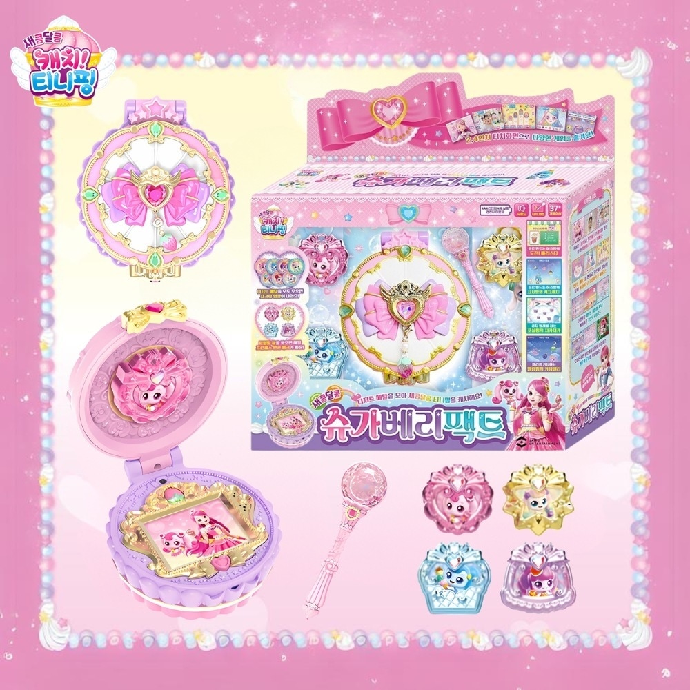 Qoo10] SAMJIN 【正規品】コンパクト型 カラー画面付きお