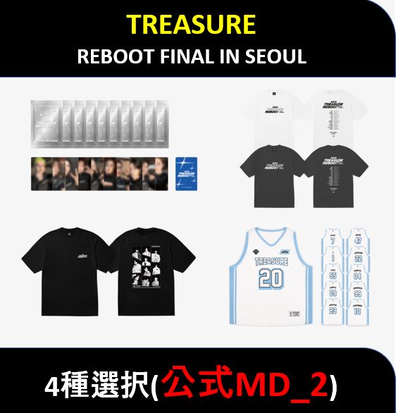 【4種選択】 TREASURE - (公式MD_2) REBOOT FINAL IN SEOUL