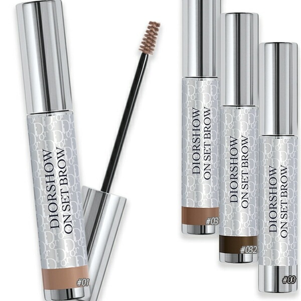 Dior ディオールショウ オン セット ブロウ ウォータープルーフ