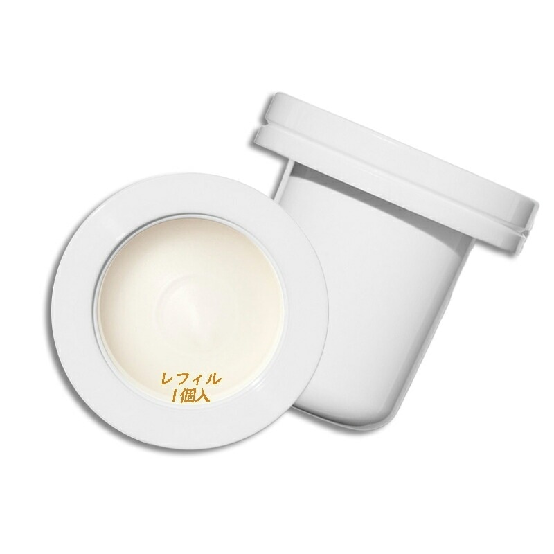 BOBBI BROWN エクストラ リペア アイ クリーム インテンス（レフィル）15mL