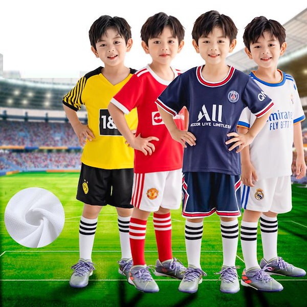 サッカー ユニフォーム キッズ ジュニア 子供 チーム 団体 ユニホーム 夏物 半袖 Tシャツ ショートパンツ 上下セット 練習着 スポーツウエア