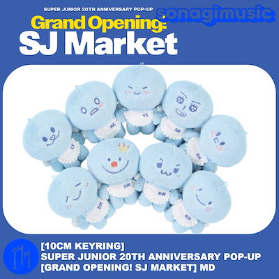 SMTOWN 東京 MD グッズ SUPER JUNIOR トレカ 8枚セット SMTOWN 東京 MD グッズ SUPER JUNIOR トレカ 8枚セット - メルカリ