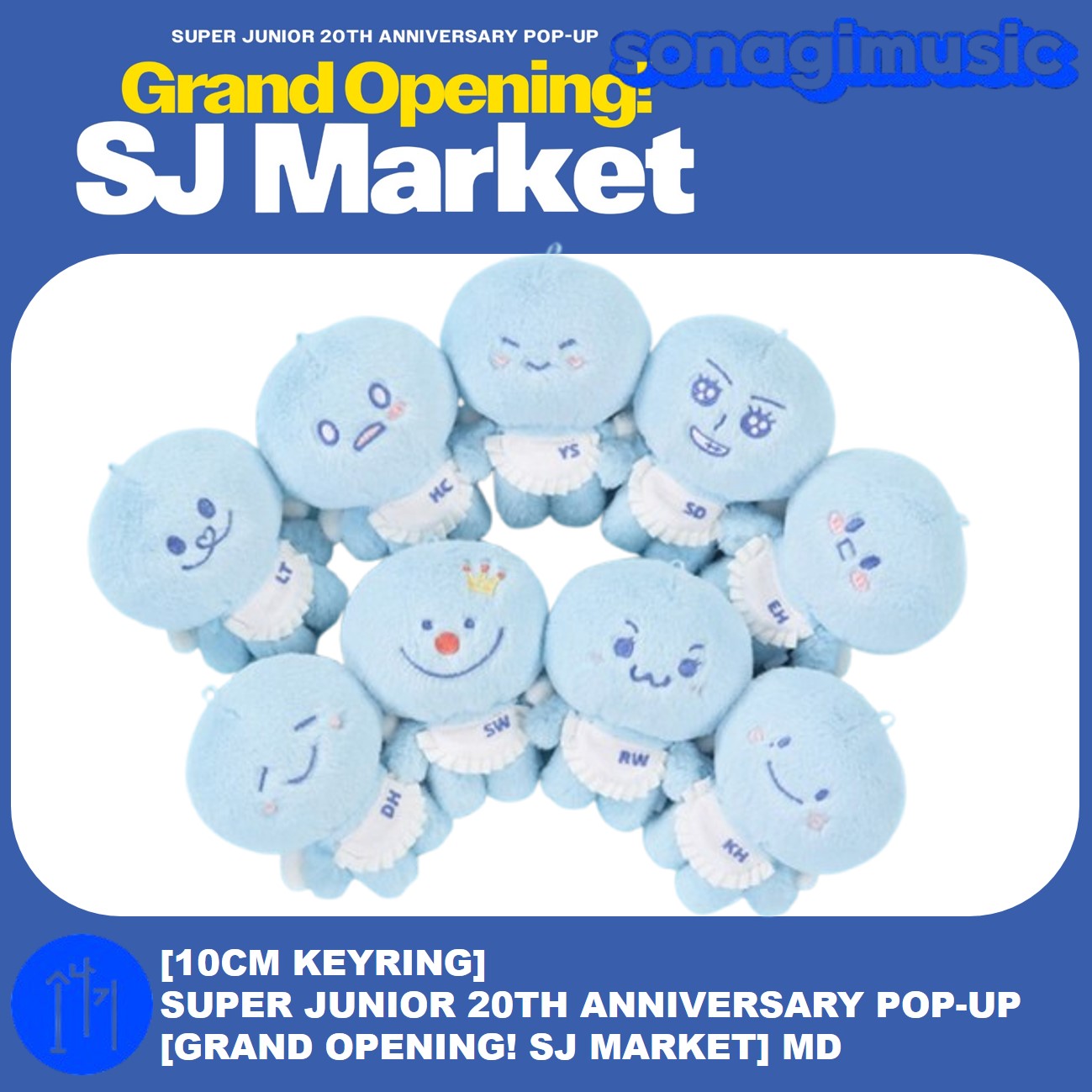 SUPERJUNIOR グッズ 楽天市場】SUPER JUNIOR - [ GRAND OPENING! SJ MARKET MD