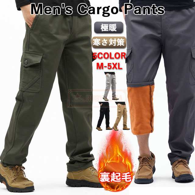 最安挑戦 春新作 新作 送料無料 パンツ メンズ カーゴパンツ 厚手 裏起毛 秋冬 暖かい 防寒 防風 ワークパンツ 仕事着 通勤 長ズボン ロングカーゴパンツ 無地 大きいサイズ ロング丈 ストレー