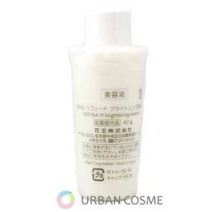 ソフィーナ iP ブライトニング美容液 レフィル 40g