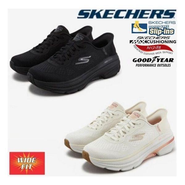 女性マックスクッションアーチフィット2.0スリップインワイドフィットSP0WRCFY061他1種-LP 293653