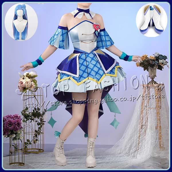 2026人気販売!キミとアイドルプリキュア 風 蒼風なな キュアウインク Cure Wink コスプレ衣装 ウィッグ cosplay コスチューム ハロウィン クリスマス