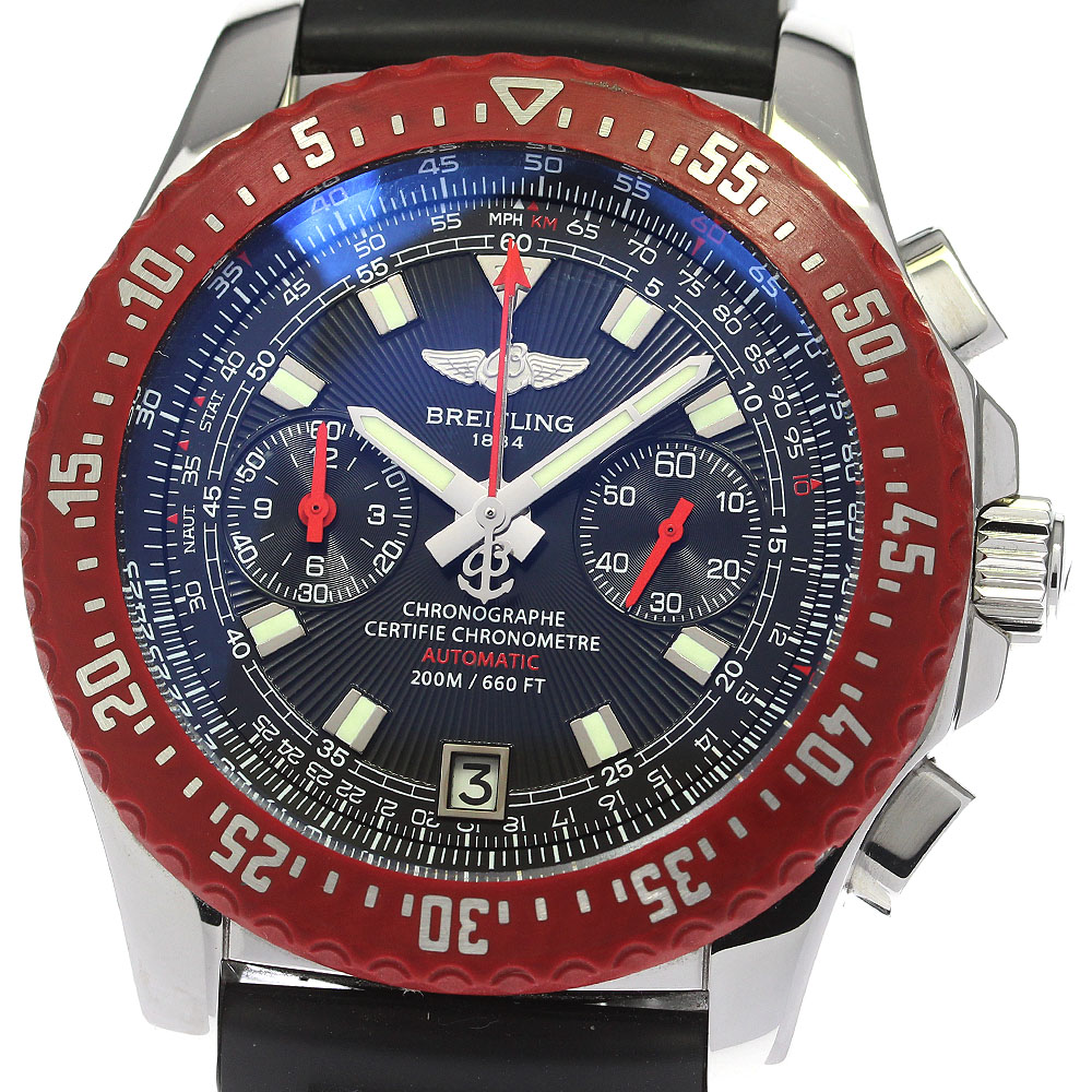 ブライトリング BREITLING A27363 スカイレーサー クロノグラフ 自動巻き メンズ 良品 _804359【中古】