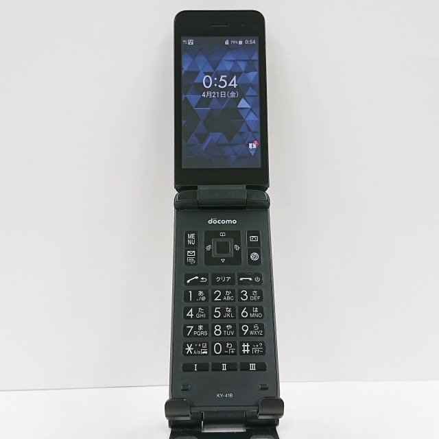 DIGNO ケータイ ベーシック KY-41B ドコモ ブラック 送料無料