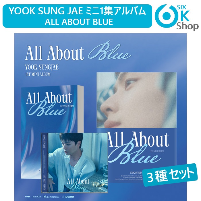 Qoo10] 3種セット (Photo Book+Je : KPOP
