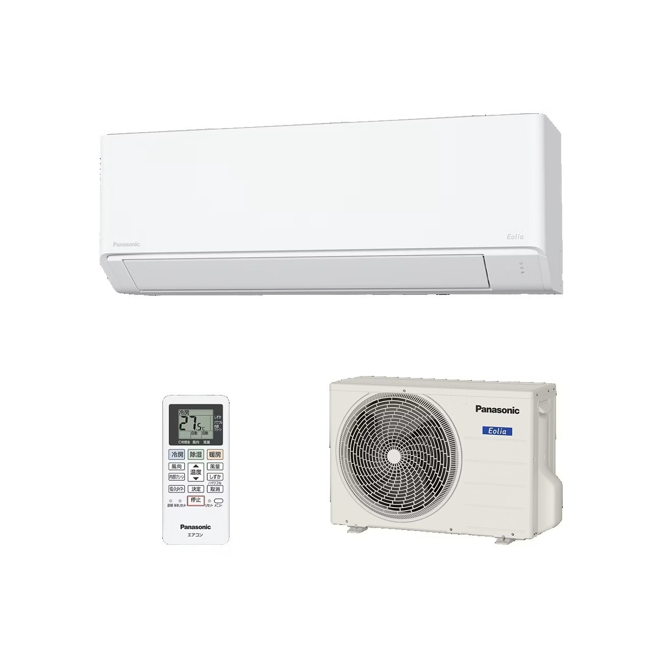 Panasonic パナソニック ルームエアコン Eolia エオリア CS-405DFL2-W 4.0kw 14畳程度 単相200V 軒先配送のみ