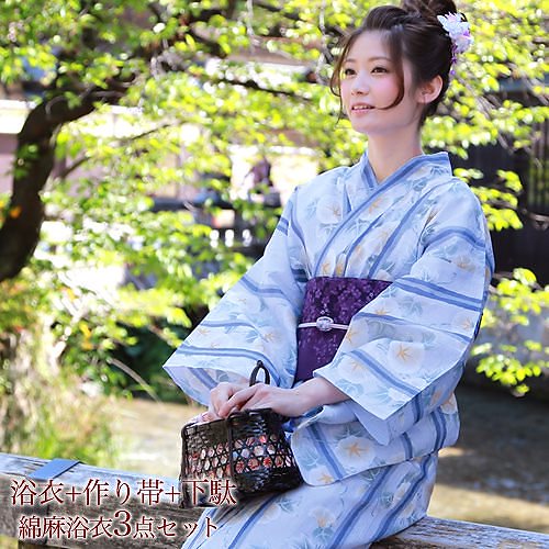 浴衣 セット 作り帯 レトロ　高級変わり織り綿麻浴衣3点セット淡い青地に青縞と朝顔 浴衣 青 朝顔 浴衣 ストライプ 作り帯 三点セットzu