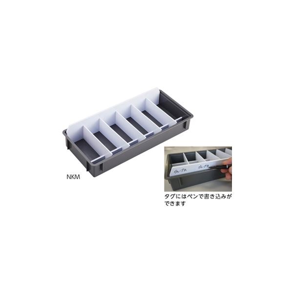 染色バット台 NKM