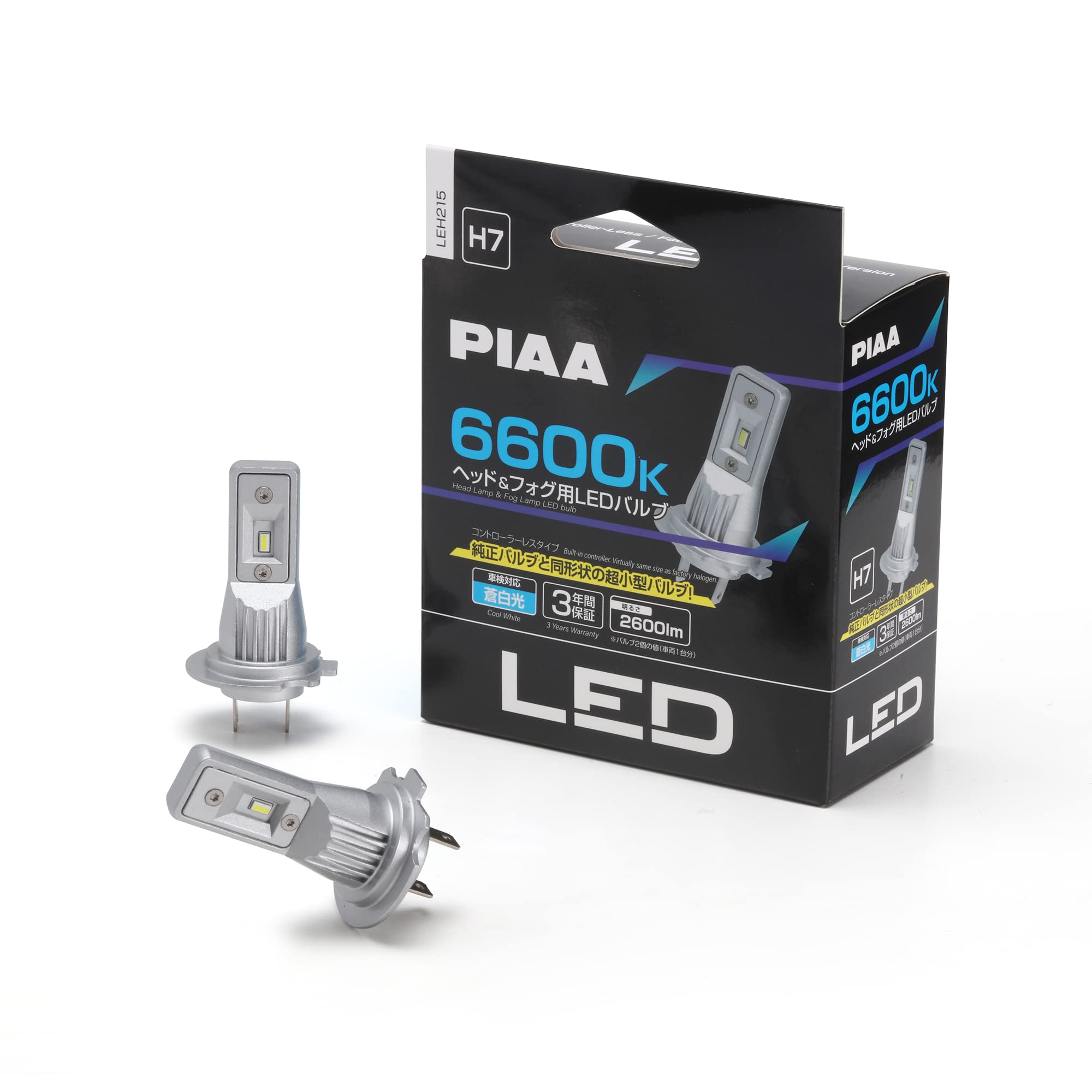 PIAA(ピア) ヘッドライト/フォグランプ用 LED 6600K コントロー ラーレスタイプ-スタンダードシリーズ 12V 14W 2600lm H7 車検対応 ノイズ対応 2個入 LEH215 5,922円