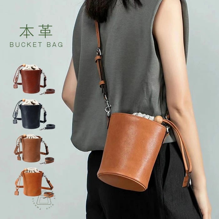 2size 巾着バケツバッグ バケツ型 バッグ 本革 ショルダーバッグ レディース 斜めがけ 大人 トートバッグ 筒型バッグ 縦 小さめ ミニバッグ ショルダー 本革 肩掛け マチつき 自立 きれいめ